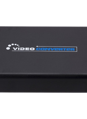 HDMI-Compatible To AV Svideo CVBS L/R Video Converter Switch