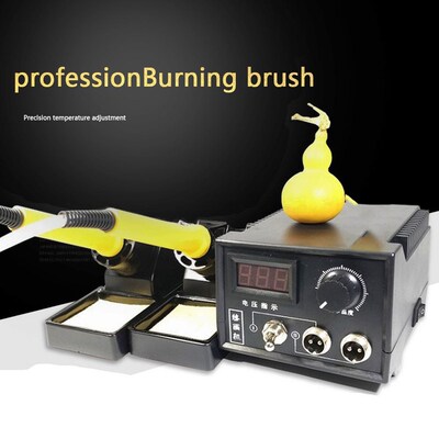 60W AC 220V Digital Display Wood Burner Pyrography Pen Burn