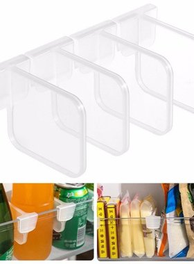 4PCS/Set Refrigerator Storage Partition Board Plastic Divide