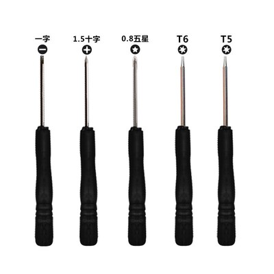 Plastic Spudger Pry Opening Tool Repair Kit Phone Screen Dis