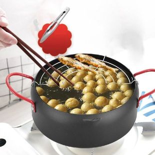22CM Japanese Style Deep Frying Pot Kitchen Tempura Fryer