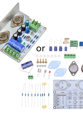 New 1969 Class A Power Amplifier Board HiFi Amplificador PCB