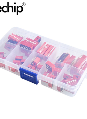 45PCS/Lot Slide Type Switch Dip Switch DIY Electronics Kit ,