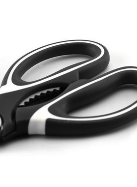 *1PC Kitchen Scissors Stainless Steel Food Shears for Meat V