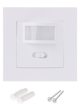 AC 110V-240V Infrared PIR Motion Sensor Recessed Wall Module