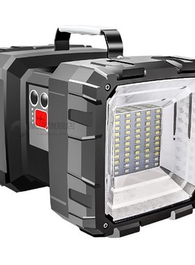 Super Bright Double Head Flashlight Searchlight USB Recharge