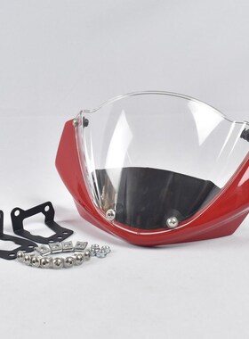 Windshield head cover for Ducati Monster 696 795 796 1100
