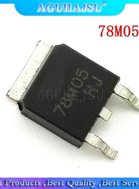 10pcs/lot 78M05 7805 TO-252 three-terminal 750mA regulator n