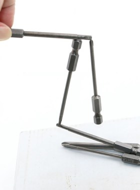 7 IN 1 Magnetic Screwdriver Set Precision Screw Driver Maint