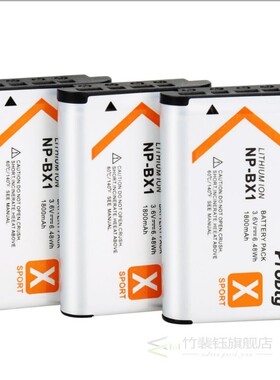 SONY NP-BX1 npbx1 np bx1 Battery  Sony FDR-X3000R  RX100 RX1