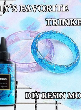 200g UV Resin Mold Curing Plastic Glue Cure Resin Hard Clear