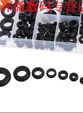 180pcs Rubbertule 8 Populaire Maten Rubberen Grommets voor K