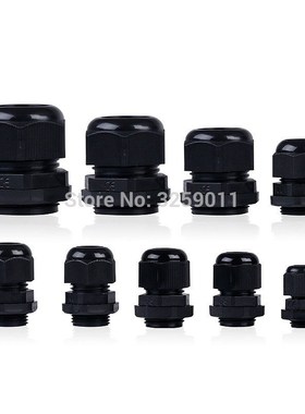 40PCS Cable Gland Nylon Plastic Waterproof Adjustable Cable