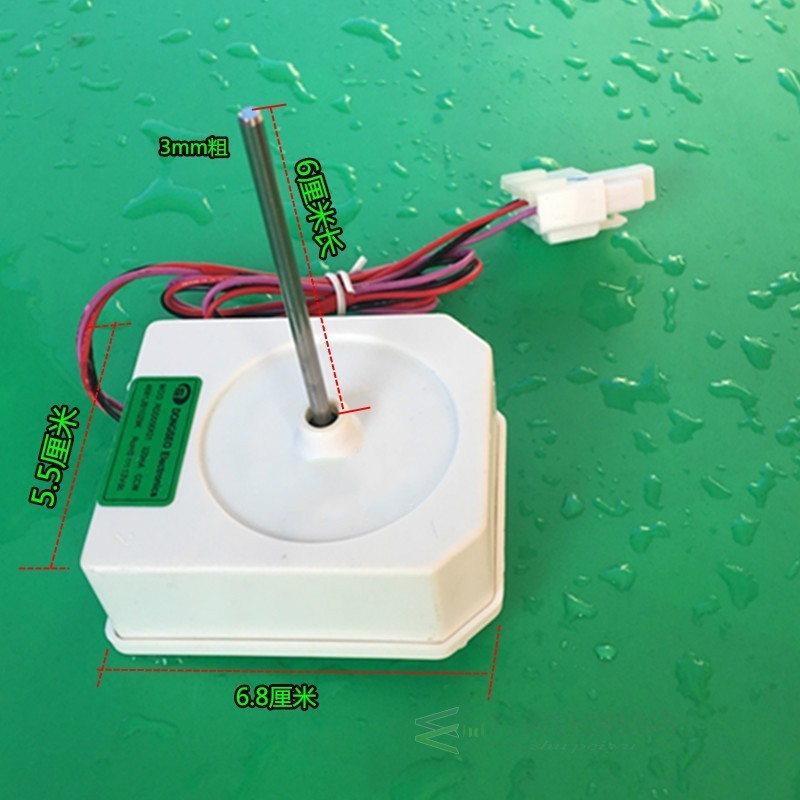 New MOD.RDD056X01 Galanz TCL refrigerator fan motor 4681JB10 农用物资 助剂 原图主图