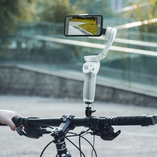 Holder Suppli Gimbal Sky Bike Portable Lightweight Clip Pack