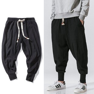 Chinese Style Harem Pants Men Streetwear Casual Joggers Mens