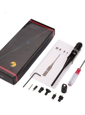 Red Dot Laser Pointer Boresighter Bore Sighter Kit for Hunti