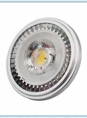 Free shipping 12V G53 G53 Dimmable LED AR111 Emded Down lamp