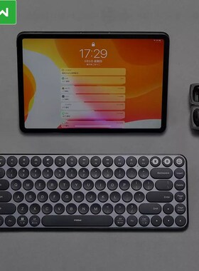 MIIIW Mini Bluetooth Dual Mode Keyboard 85 Keys 2.4GHz Multi
