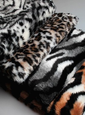 Leopard Tiger stripes plush faux fur fabric,1 2cm pile felt