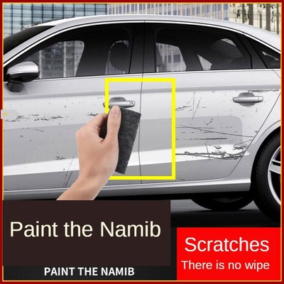 Repair scratch cloth without car scratches Repair nano cloth