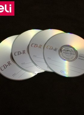 4PCS/LOT  3725 CD-R Blank discs recordable compact disc 700M