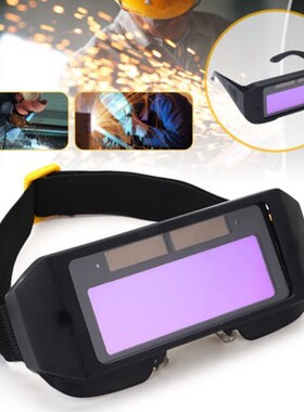 Auto Darkening Welding Helmet DIN11 Durable Automatic Light