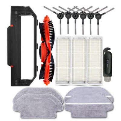 Main Brush Washable Filter For Robot Vacuum Pro STYTJ02YM Ro