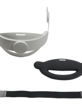 VR Head Strap For Oculus Quest 2 VR Helmet Belt Adjustable H