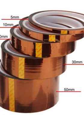 Vacclo 5mm Heat-resistant Kapton Polyimide Tape High Tempera