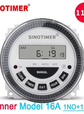 TM619-1 1NO + 1NC Volt Free Output 16A LCD Time Relay Contro