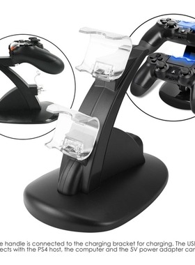 Controller Charger Dock LED Dual USB PS4 Charging Stand Stat