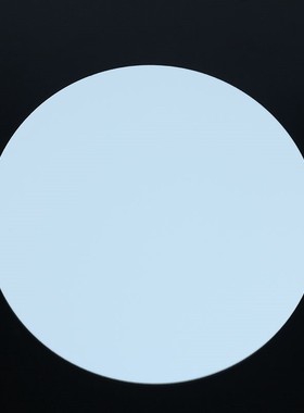 The birthday cake bottom cushion is repeatedly made of plast