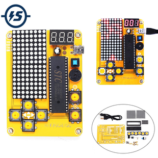 Electronic DIY Kit MCU Computer Game Machine DIY Snake Elect