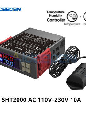 SHT2000 220V Digital Thermostat Humidistat Humidity Temperat