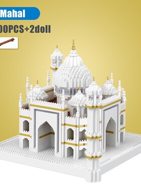 Mini Famous Architecture Bricks White House Big Ben House o