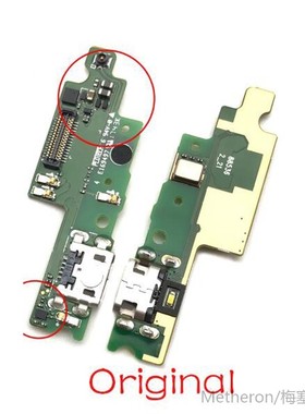 Xiaomi Redmi 4X SB Micro Charger Charging Port Dock Connecto