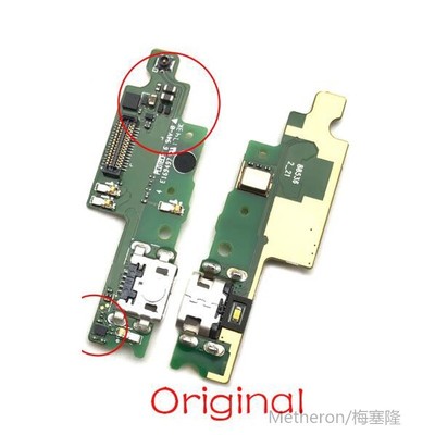 Xiaomi Redmi 4X SB Micro Charger Charging Port Dock Connecto