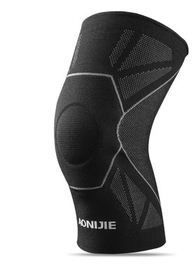AONIJIE E4108 One Piece Protective Knee Brace Support Compre