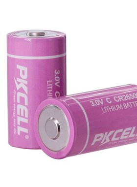 4PCS PKCELL CR26500 CR 26500 AA Lithium Battery 3V Cylindri