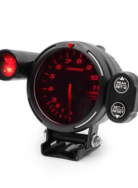Free Shipping CNSPEED 80MM 7 Color Auto Tachometer Gauge 0-1