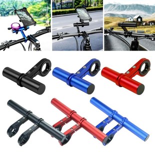10/20cm Tube Bicycle Handlebar Extender Mount Mountain MTB B