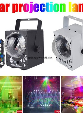 60 Patterns Atmosphere Home   LED Disco Light Christmas Musi