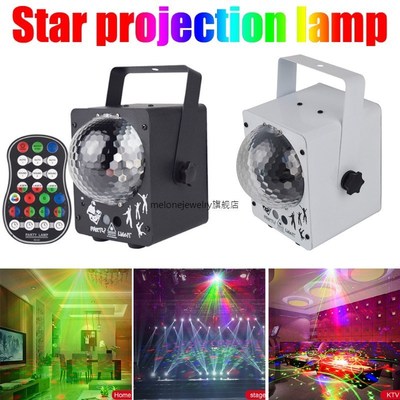 60 Patterns Atmosphere Home   LED Disco Light Christmas Musi