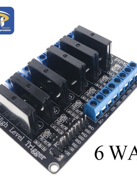 5V 1 2 4 channel SSR AVR G3MB-202P 8 way High