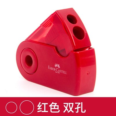 1pc FABER CASTELL push pull double pencil sharpener Single