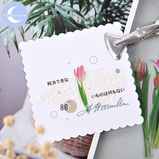 YueGuangXia Natural Sceneries Series Die Cutting Stickers S