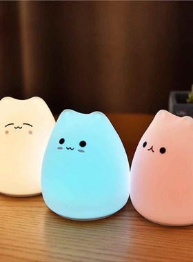 Lámpara LED de noche, luz de decoración de esc