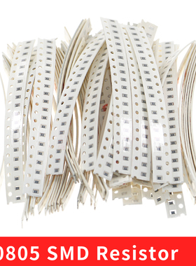 1280pcs 5% 0.125W 0805 SMD Resistor 64 Values 0ohm-10Mohm As