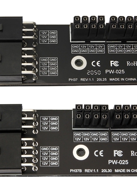 Dual ATX 8 Pin Female to 8-pin Male 180 Degree Angled Power